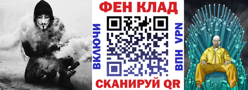 закладка Суздаль АМФ VHQ