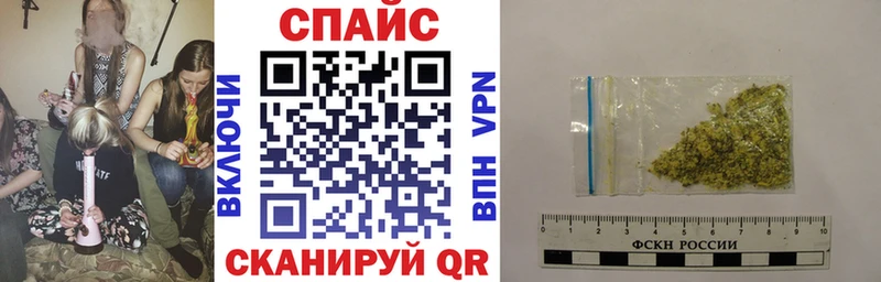 Бутират Butirat  наркотики  Суздаль 