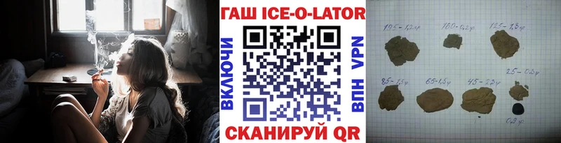 OMG tor  shop телеграм  Гашиш Premium  Суздаль 