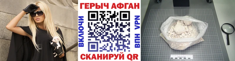 Героин гречка  где найти наркотики  Суздаль 