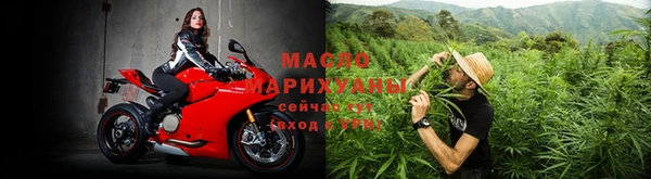 стаф Абдулино