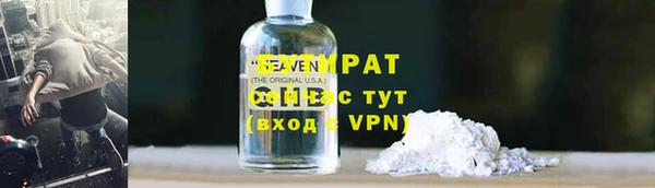 прущий лед Переславль-Залесский