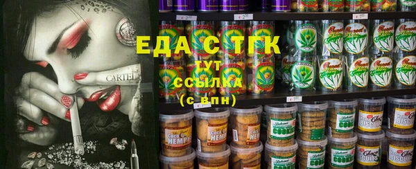 кокаин Абинск