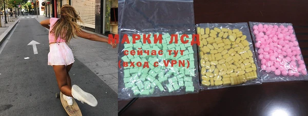 стаф Абдулино